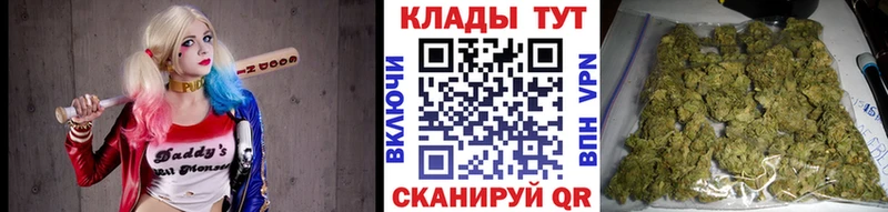 Купить закладку Кокаин  Амфетамин  ГАШ  Бошки Шишки  Меф  Ишим