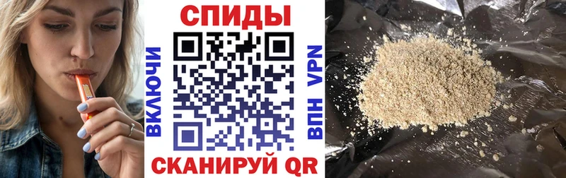 Бутират оксана  Купить где  Ишим 