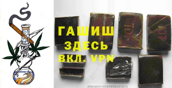 каннабис Козельск