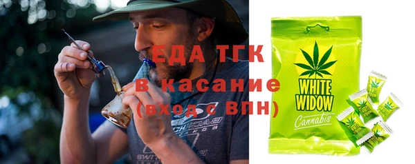 каннабис Козельск