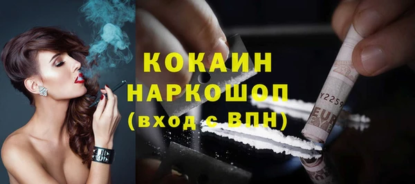 герыч Козловка