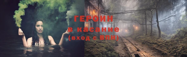 каннабис Козельск
