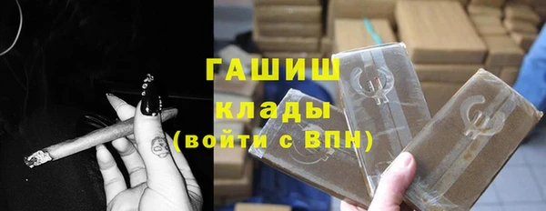 каннабис Козельск