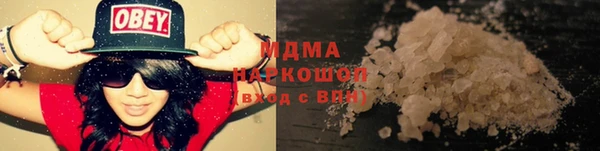 каннабис Козельск