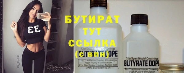герыч Козловка