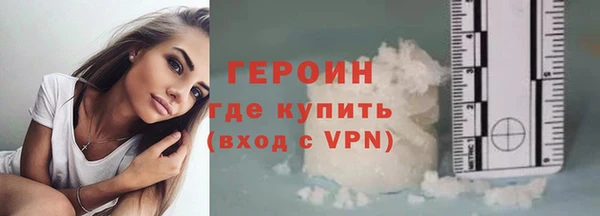 каннабис Козельск
