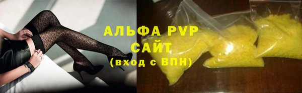 каннабис Козельск