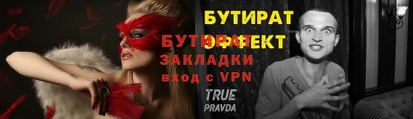 каннабис Козельск