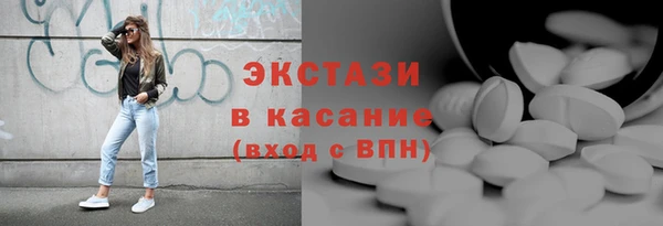герыч Козловка