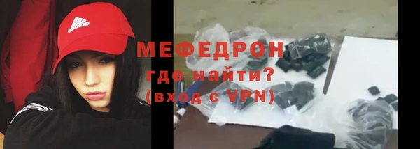герыч Козловка