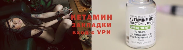 каннабис Козельск