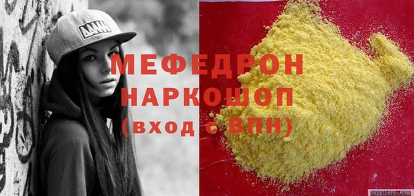 герыч Козловка