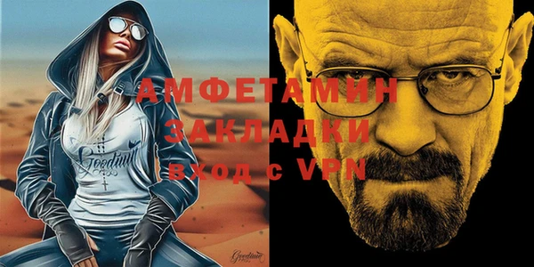 герыч Козловка
