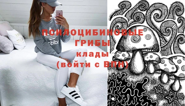 каннабис Козельск