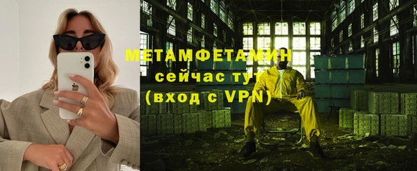 герыч Козловка