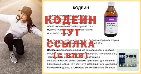 каннабис Козельск