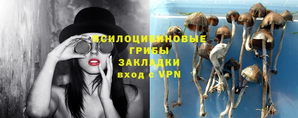 каннабис Козельск