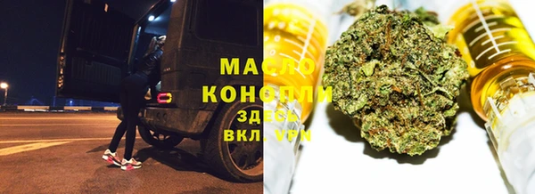 каннабис Козельск