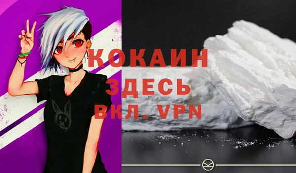 каннабис Козельск